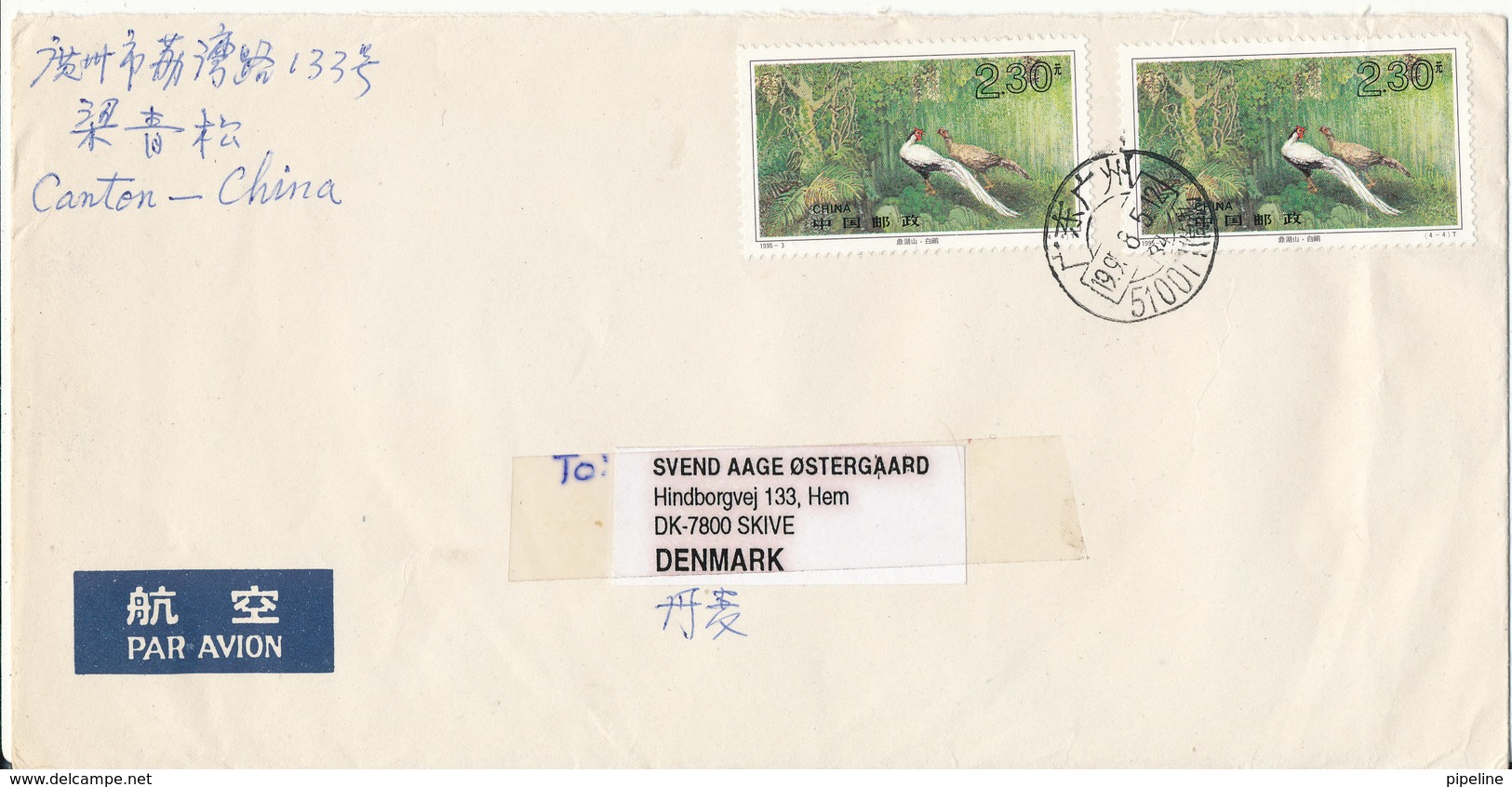 P. R. Of China Cover Sent To Denmark 5-8-1995 Topic Stamps BIRDS - Covers & Documents