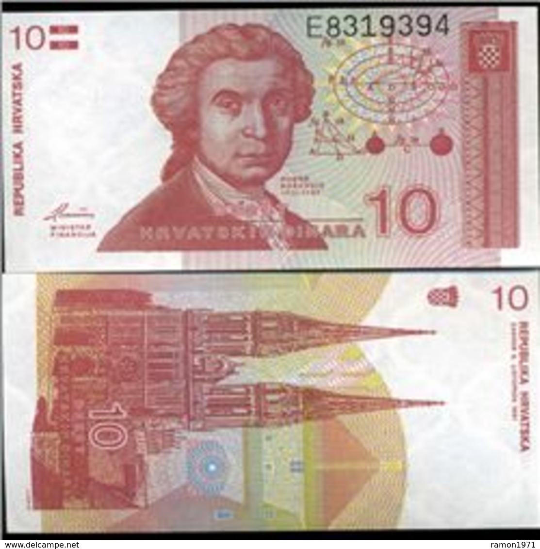 Croatia 10 Dinars 1991 UNC - Croatia