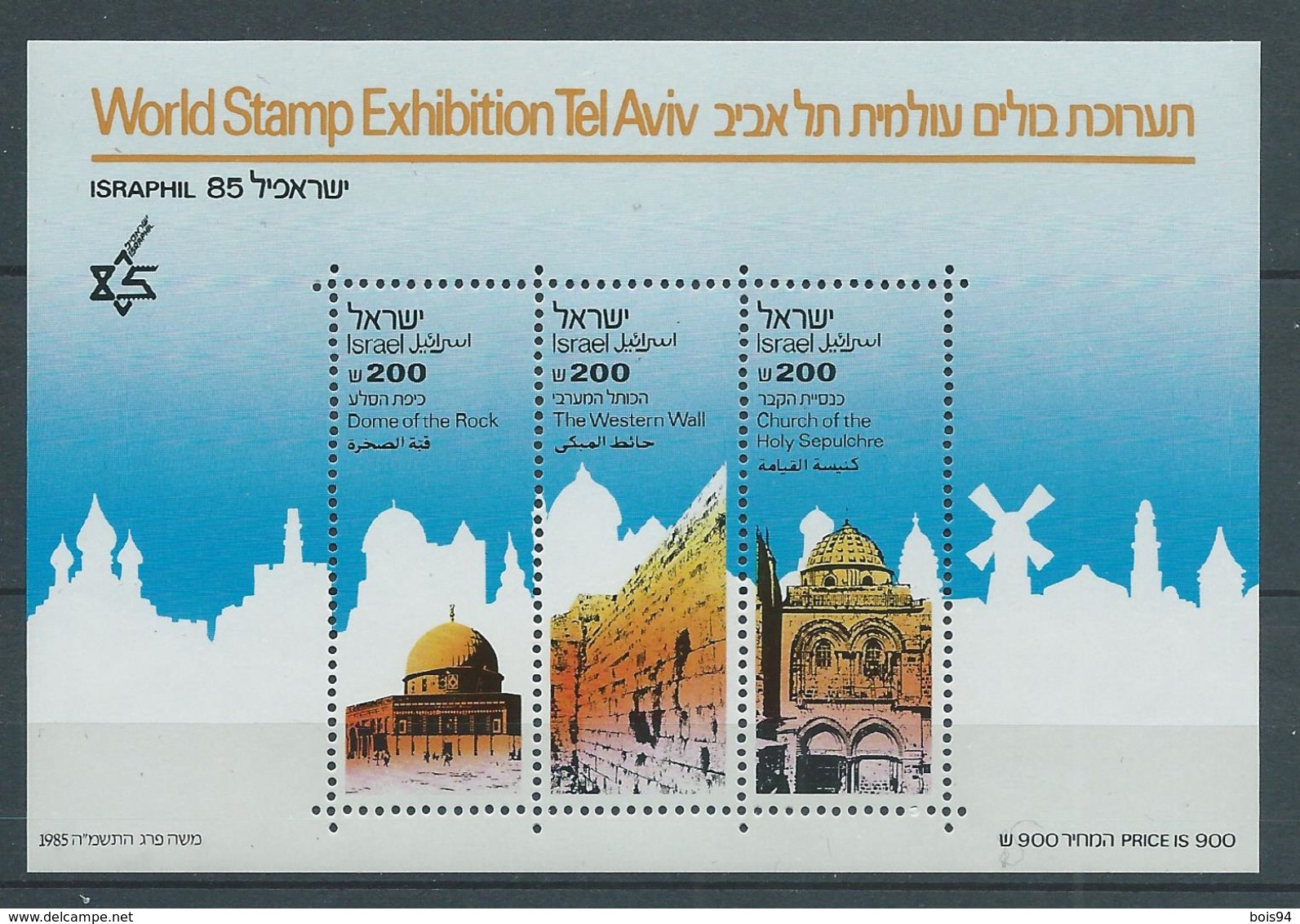 ISRAËL 1985 . Bloc Feuillet N° 29 . Neuf ** (MNH) - Blocs-feuillets