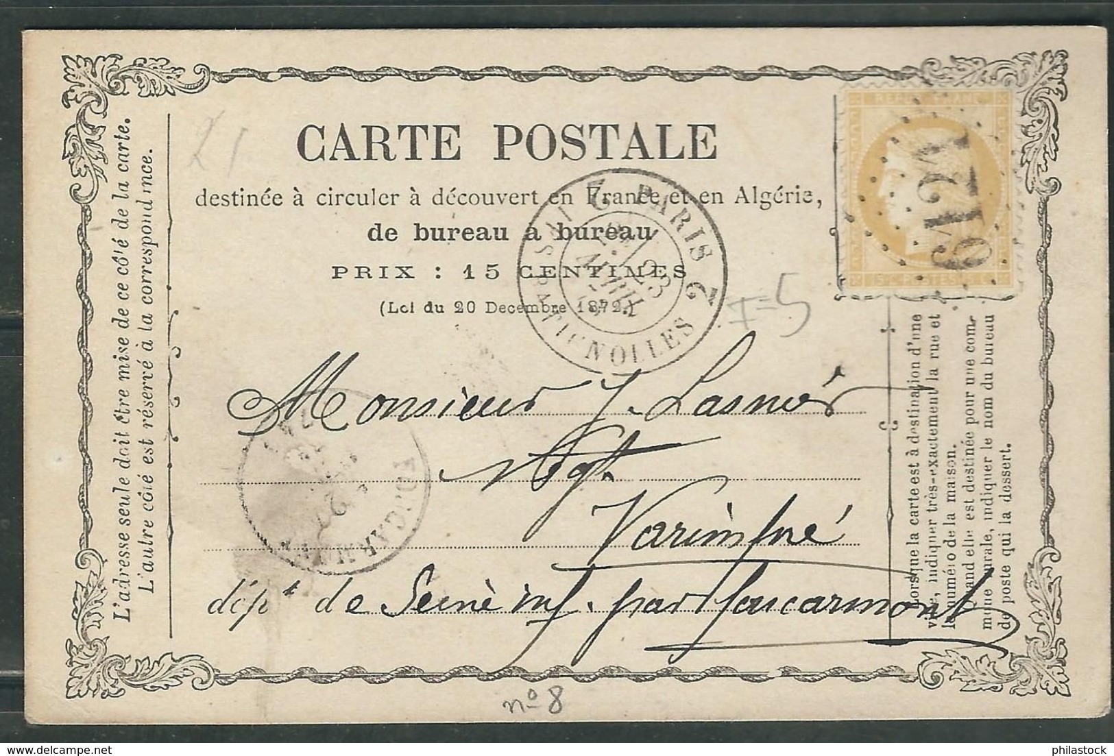 FRANCE 1873 N° 59   S/CP Obl.GC 6121 Paris Batignolles (indice 5) - 1871-1875 Cérès