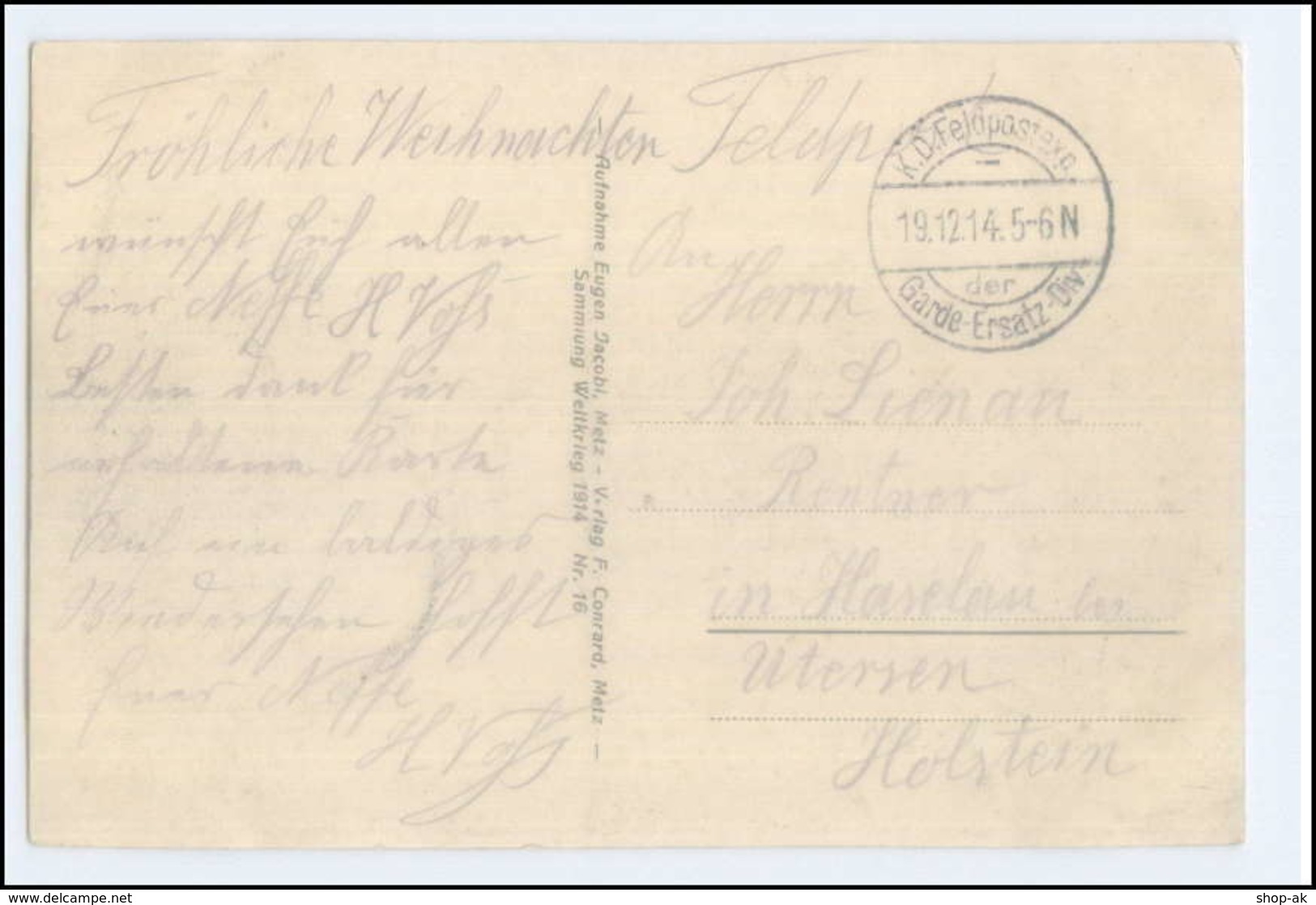 Y2841/ Longwy Wasserwerk + Casino  1. Weltkrieg AK France Frankreich Feldpost  - War 1914-18