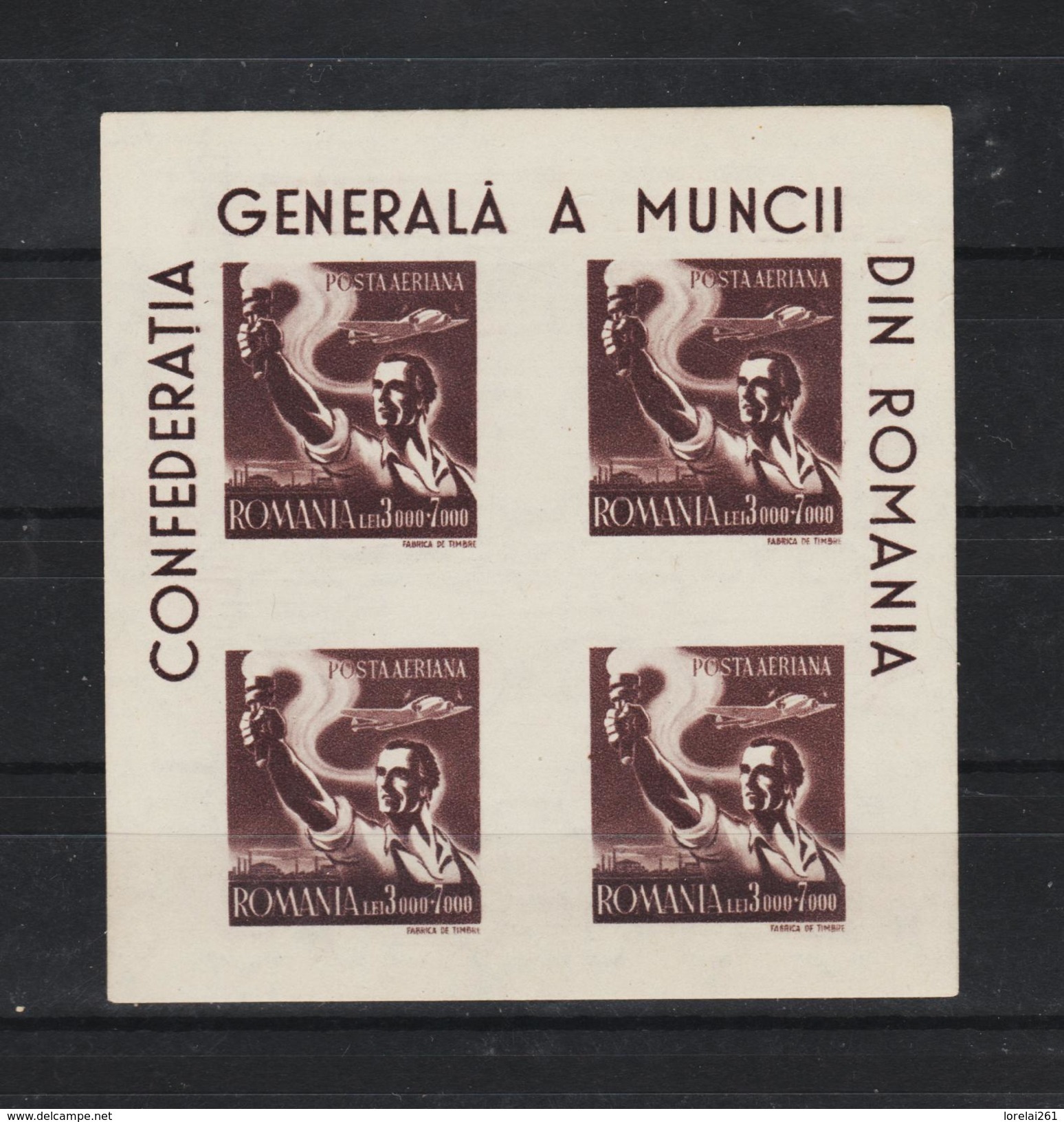 1947 -  1 CONGRES SYNDICALE  MI No 1041  KLEINBOGEN  MNH - Ungebraucht