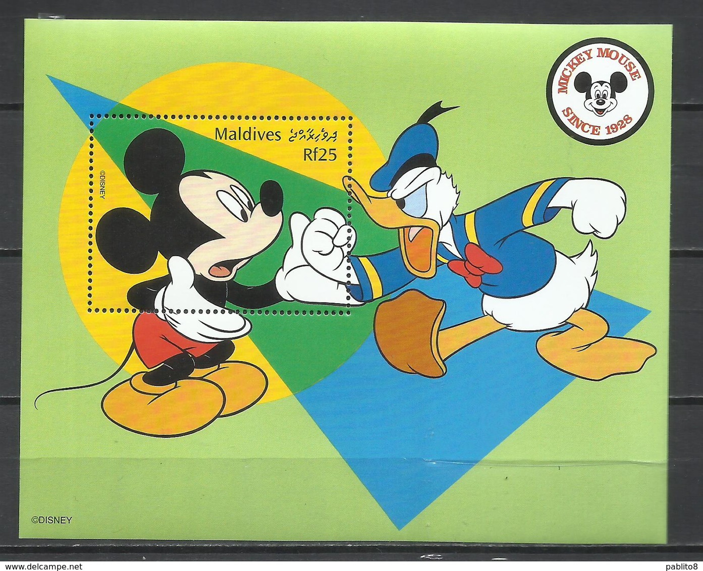 MALDIVES MALDIVE 1999 WALT DISNEY MICKEY MOUSE DONALD DUCK BLOCK SHEET BLOCCO FOGLIETTO MNH - Maldive (1965-...)