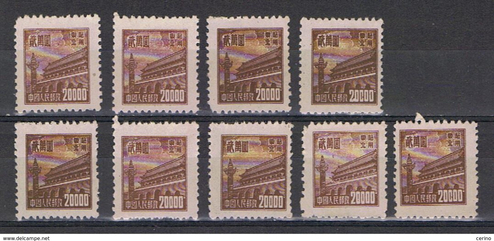 CHINA:  1950/51  TIEN  AN  MEN  -  20.000 $. UNUSED  STAMPS  -  REP.  9  EXEMPLARY  -  YV/TELL. 132 - Unused Stamps