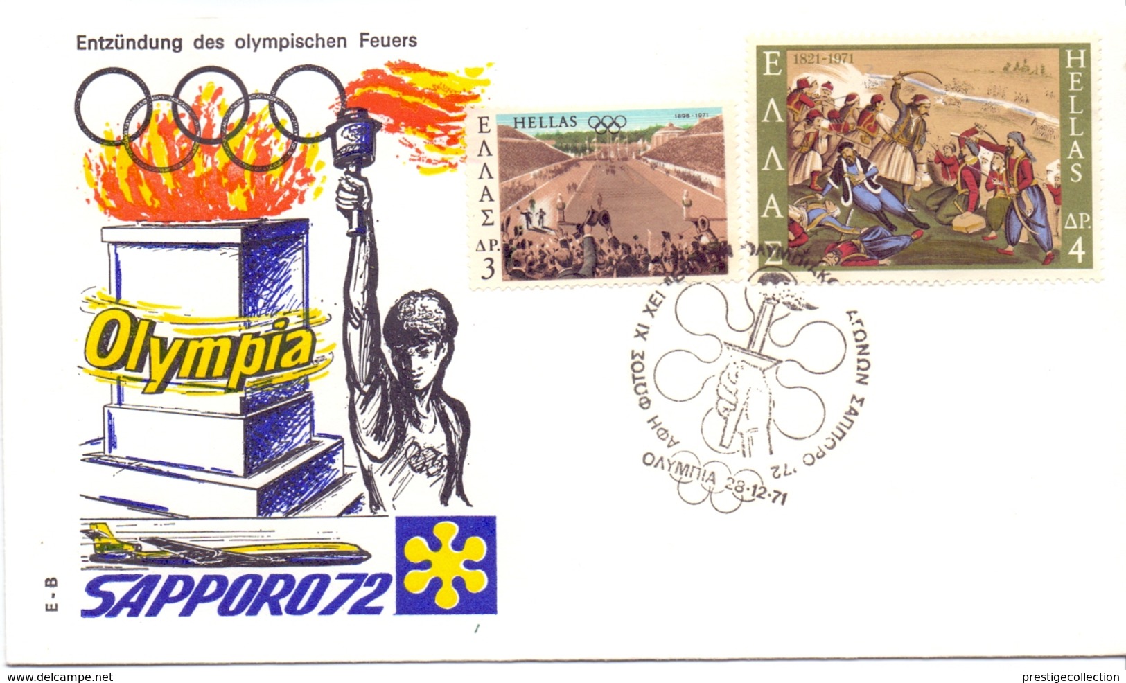 HELLAS  SAPPORO 72 OPYMPIA 1971 COVER    (GEN190282) - FDC