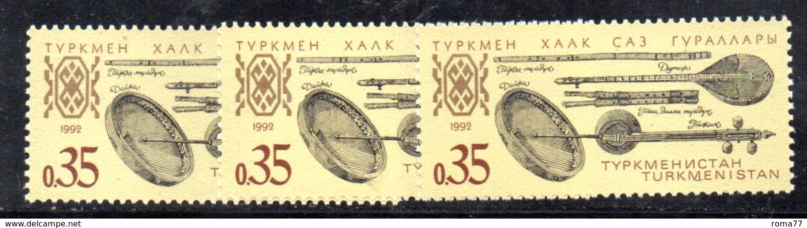 XP3657 - TURKMENISTAN 1992,musiva Yvert N. 7 : Tre Esemplari   *** - Turkménistan