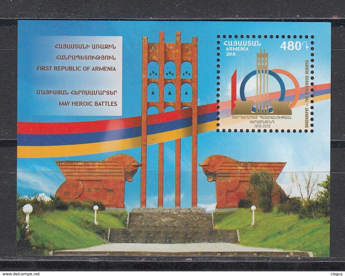 Armenia Armenien MNH** 2018 100 Jahre Jubiläum Von Armenien Mi 1074 Bl.91 - Armenien