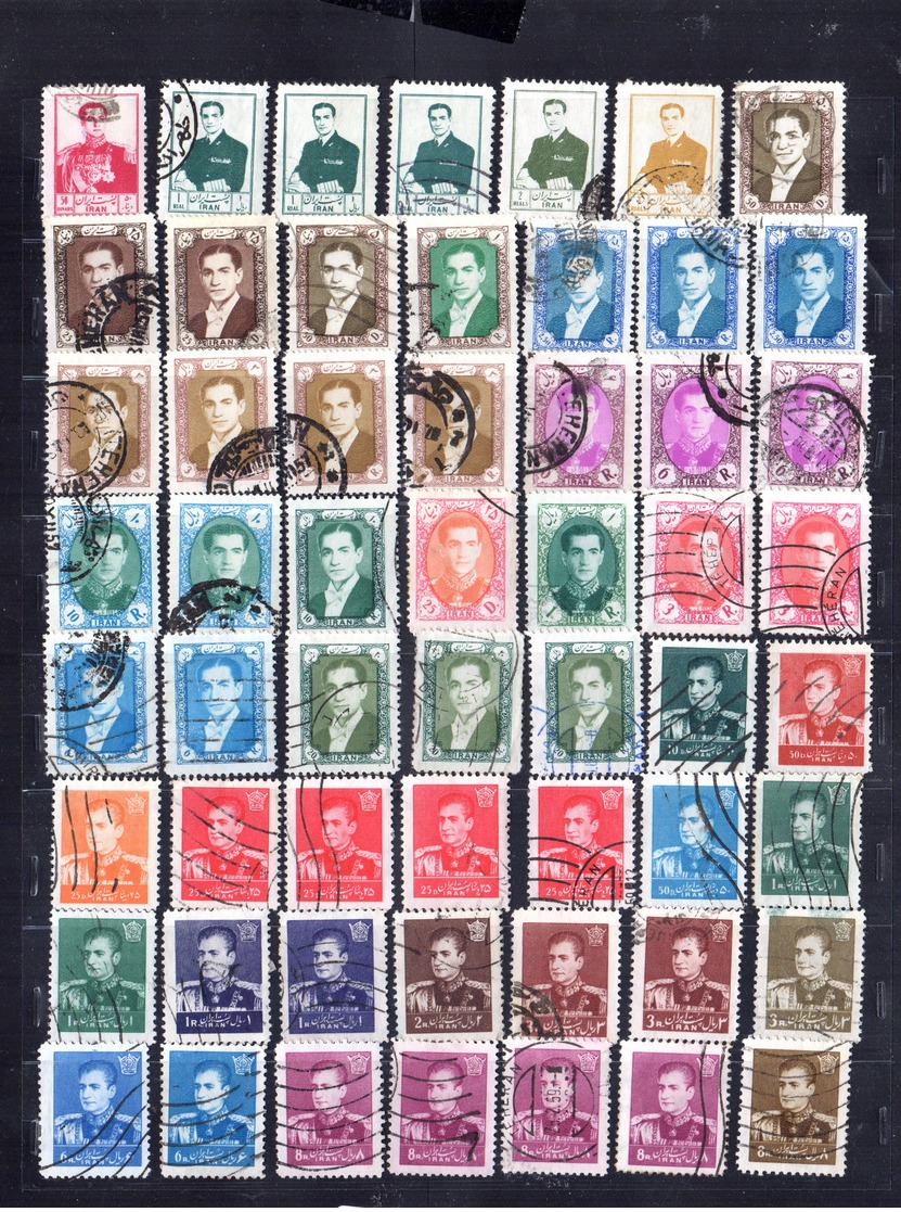 4230 Iran Persia Beautiful Mixed Selection Of Stamps Mostly Used     ایران - Iran