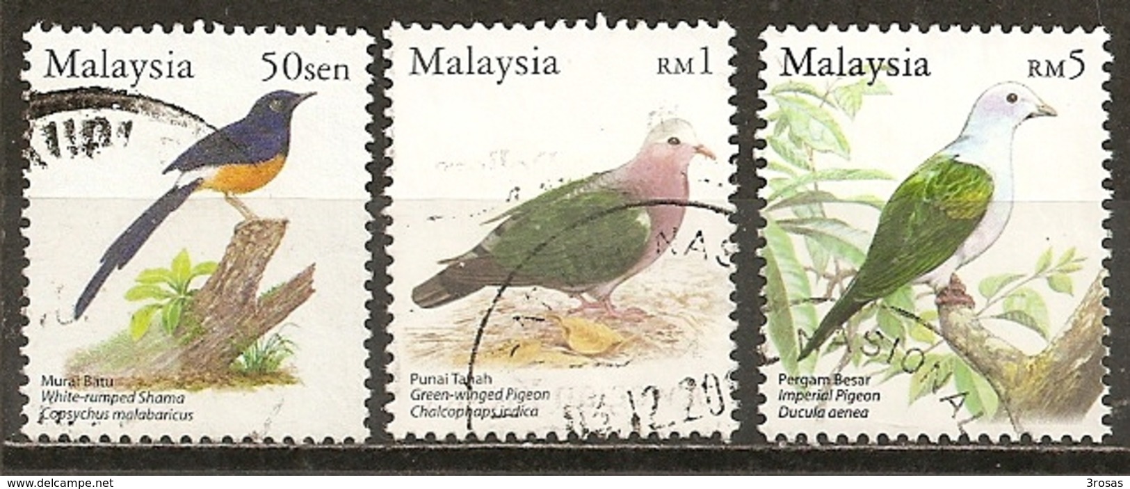 Malaysia 200- Oiseaux Pigeon Birds Obl - Malaysia (1964-...)