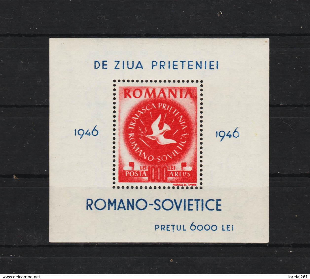 1946 - Amitie Roumano Sovietique Mi BLOCK 34  MNH - Ungebraucht