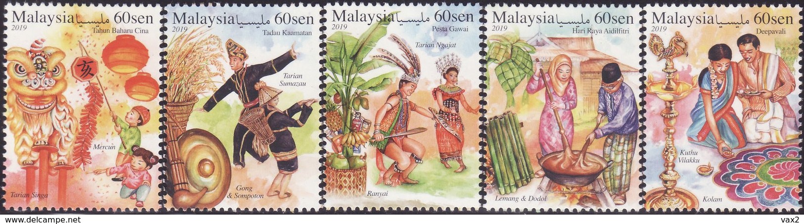 Malaysia 2019-1 Festivals Set+M/S MNH Dance Costume Agriculture Music Fruit Food Unusual - Malaysia (1964-...)