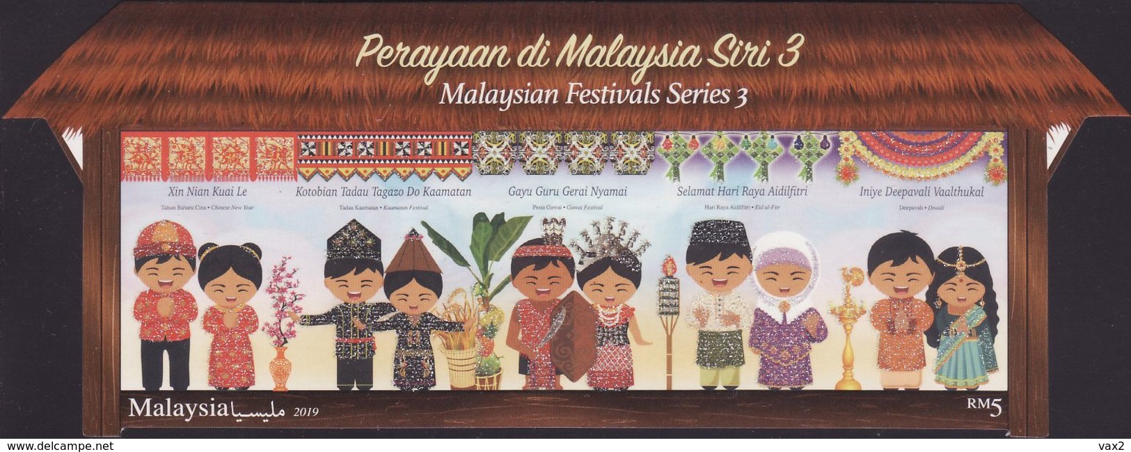 Malaysia 2019-1 Festivals Set+M/S MNH Dance Costume Agriculture Music Fruit Food Unusual - Malaysia (1964-...)