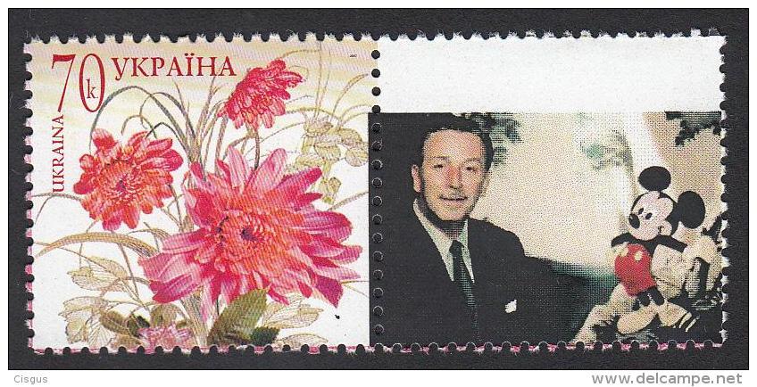 Uk Ukraine 2007 Mi. Nr. 844 Zf My Stamp Walt Disney M - Disney