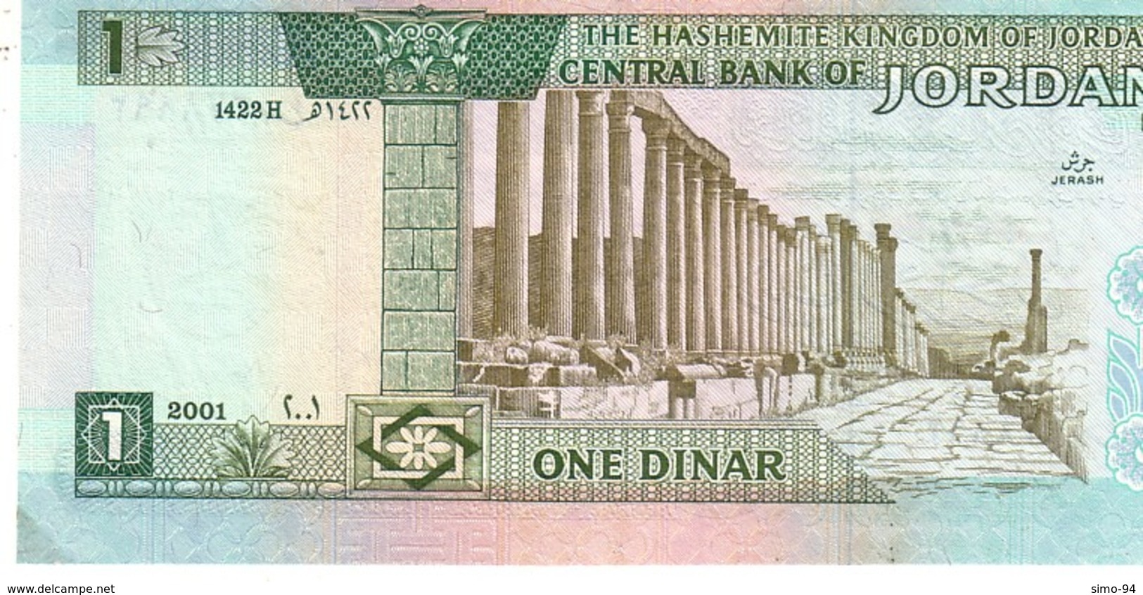 Jordan P.28v  1 Dinar 2001 A-unc - Giordania