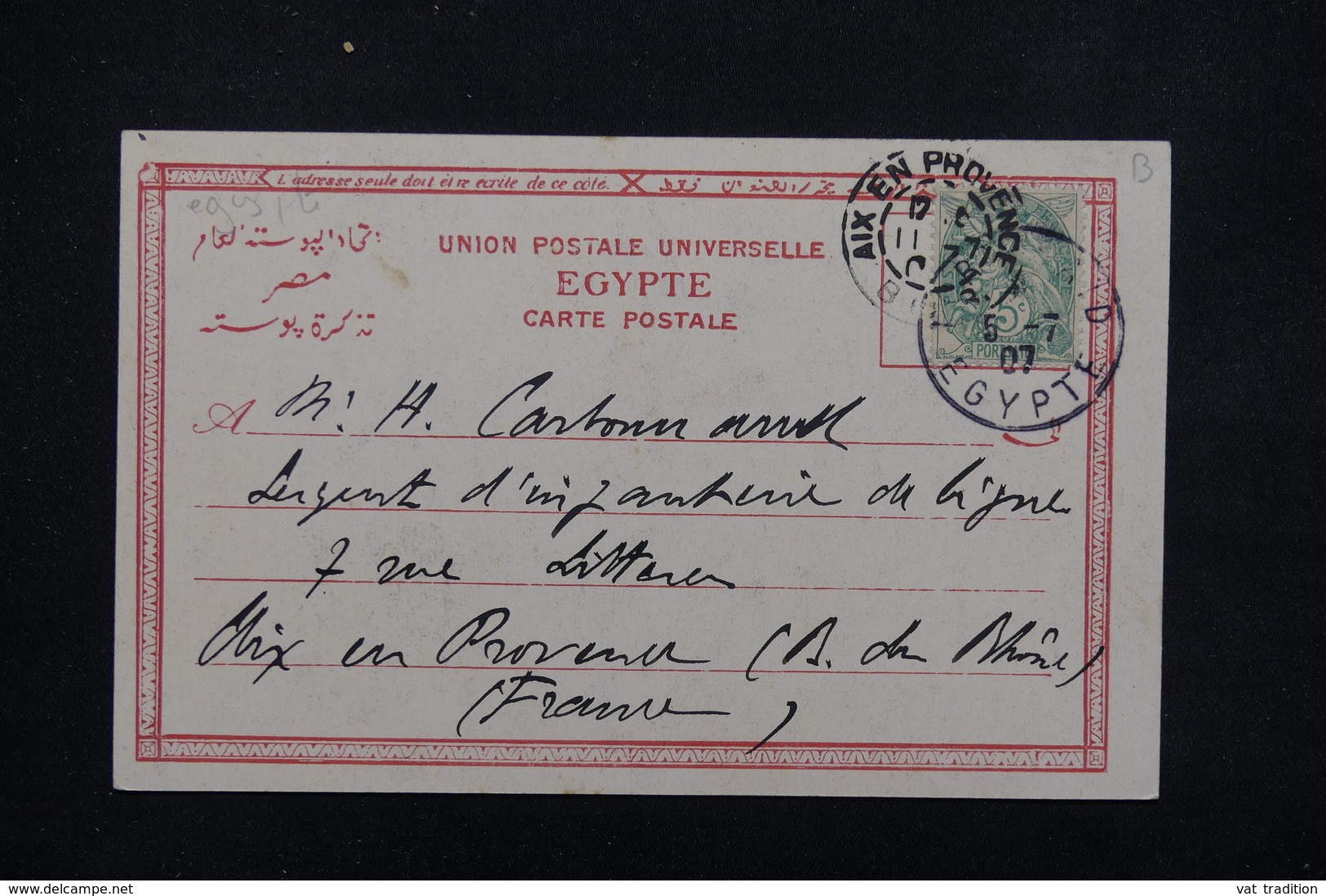 PORT SAÏD - Affranchissement Type Blanc De Port Saïd Sur Carte Postale Pour Aix En Provence En 1907 - L 22053 - Brieven En Documenten