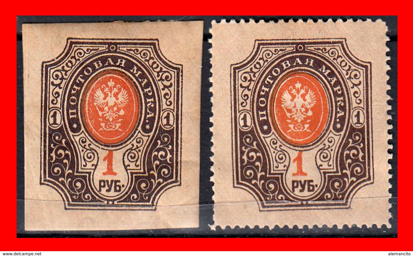 RUSSIA-U.R.S.S. STAMP  SELLO AÑO 1889 - Unused Stamps