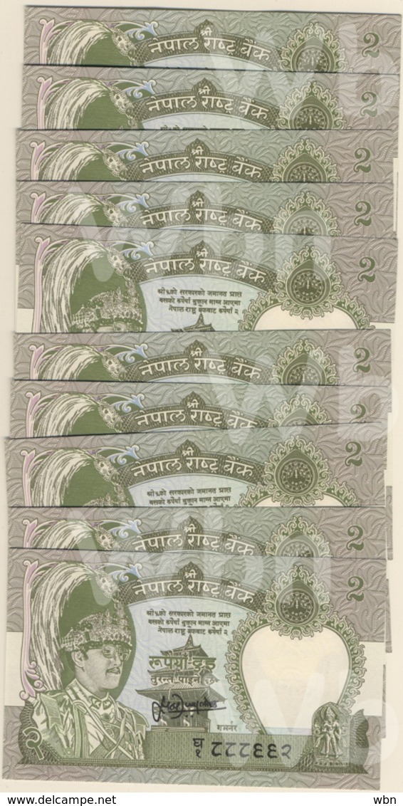 Népal (P29b) 2 Rupee 1981 Sign 13 X10 -UNC- - Népal