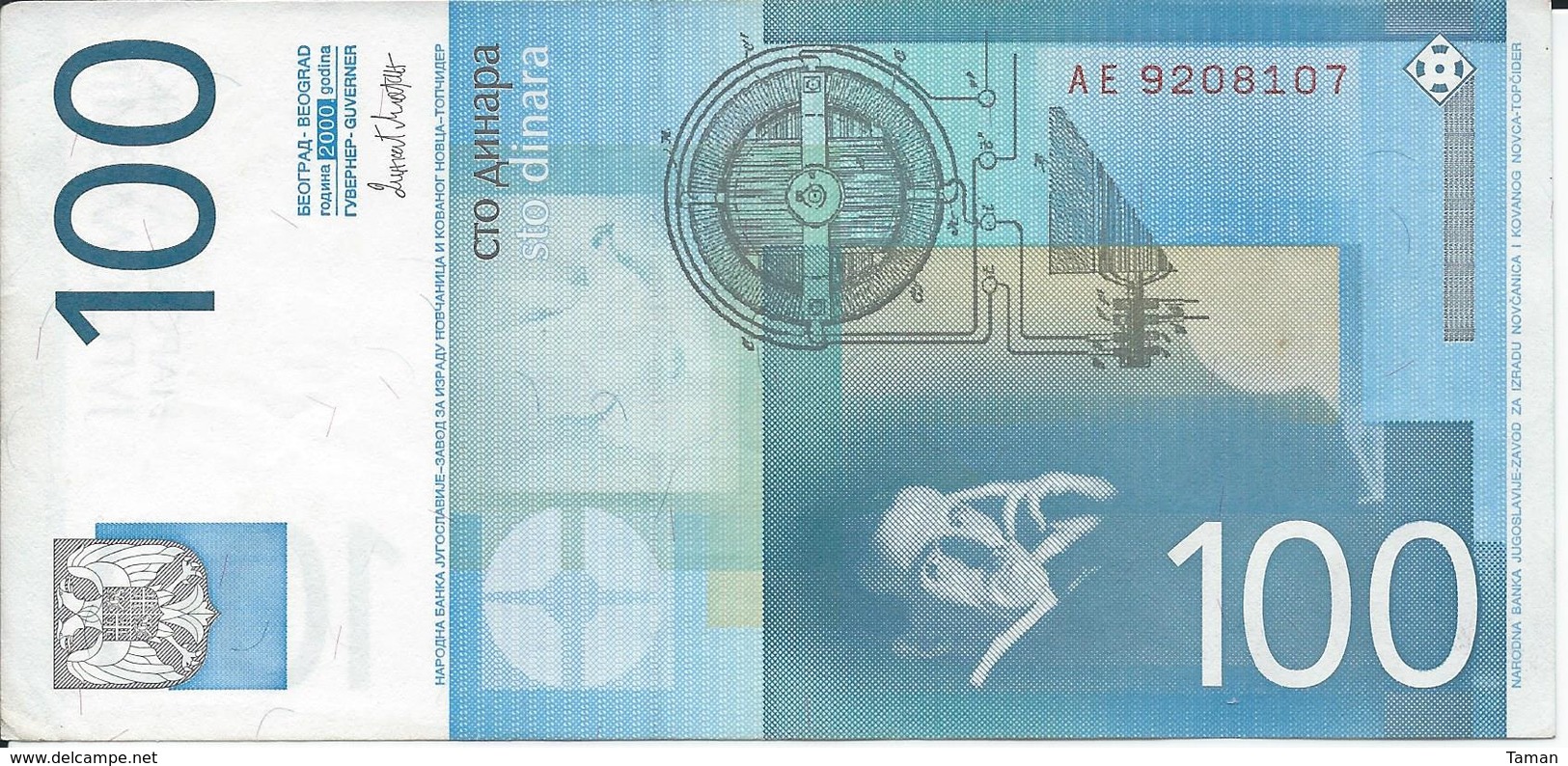 YOUGOSLAVIE   100  Dinars   2000   -- UNC -- - Jugoslavia