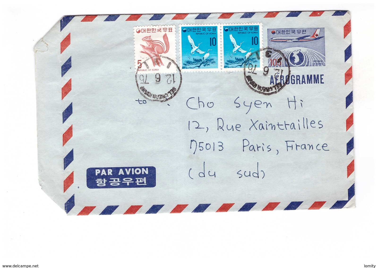 Lettre Aerogramme 1975 Republic Korea Entier Postal 105 + Timbre , Pour Paris France Par Avion Republique Corée Du Sud - Corée Du Sud