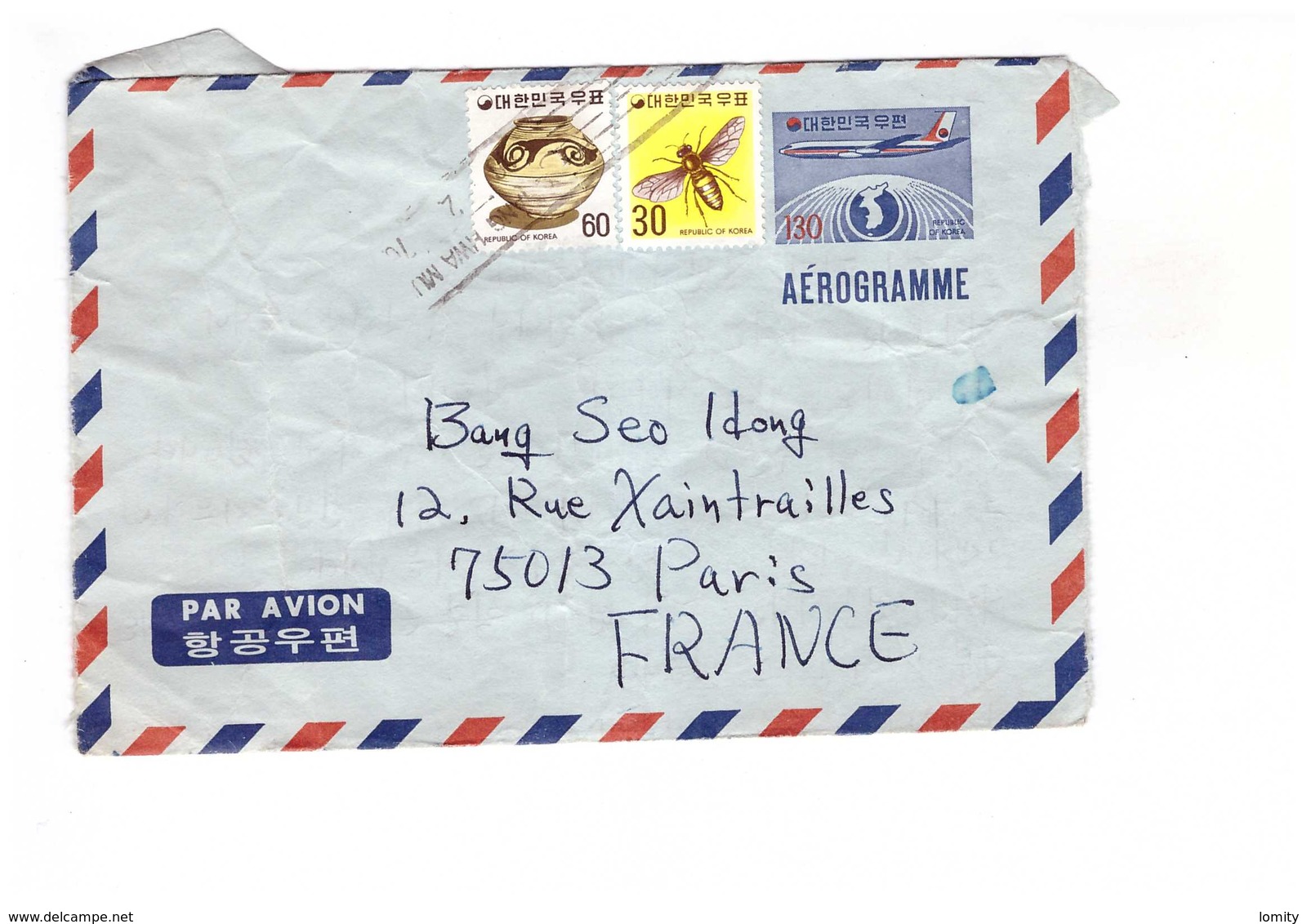 Lettre Aerogramme 1976 Republic Korea Entier Postal 130 + Timbre , Pour Paris France Par Avion Republique Corée Du Sud - Corée Du Sud