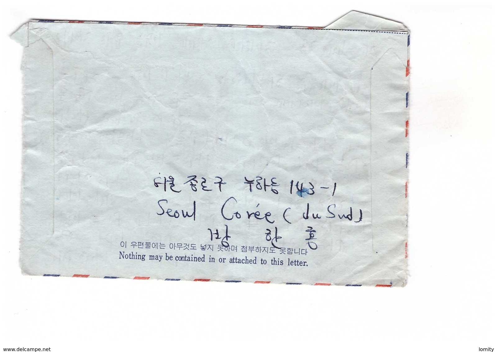 Lettre Aerogramme 1976 Republic Korea Entier Postal 130 + Timbre , Pour Paris France Par Avion Republique Corée Du Sud - Corée Du Sud