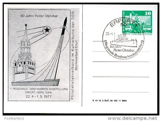 SPUTNIK ROCKET Erfurt 1977 East German STO Postal Card  PP16 D2/024  NGK 4,00 € - Sonstige & Ohne Zuordnung