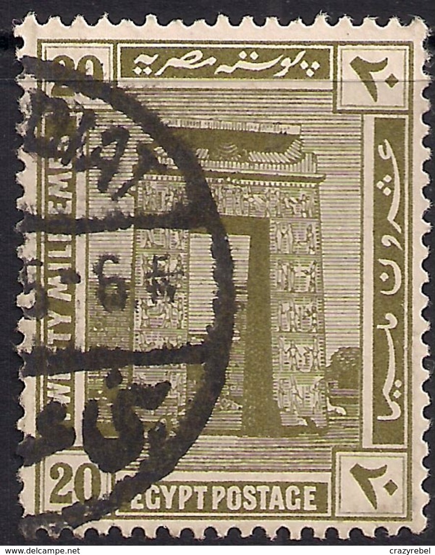 Egypt 1921 - 22  KGV 20 Mils Olive Archway Karnak SG 95a Invert Wmk ( L1340 ) - 1915-1921 British Protectorate