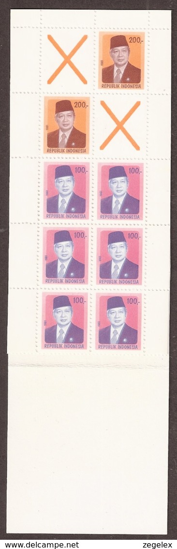 Indonesia 1981 From Booklet, Carnet - Indonesien