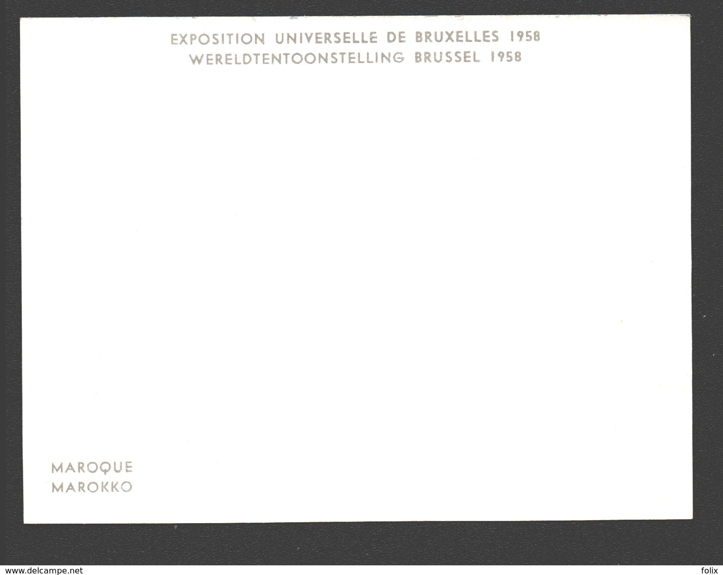 Exposition Universelle / Wereldtentoonstelling Expo 58 - Petit Format 9,9 X 7,4 Cm - Marokko / Maroque - Expositions Universelles
