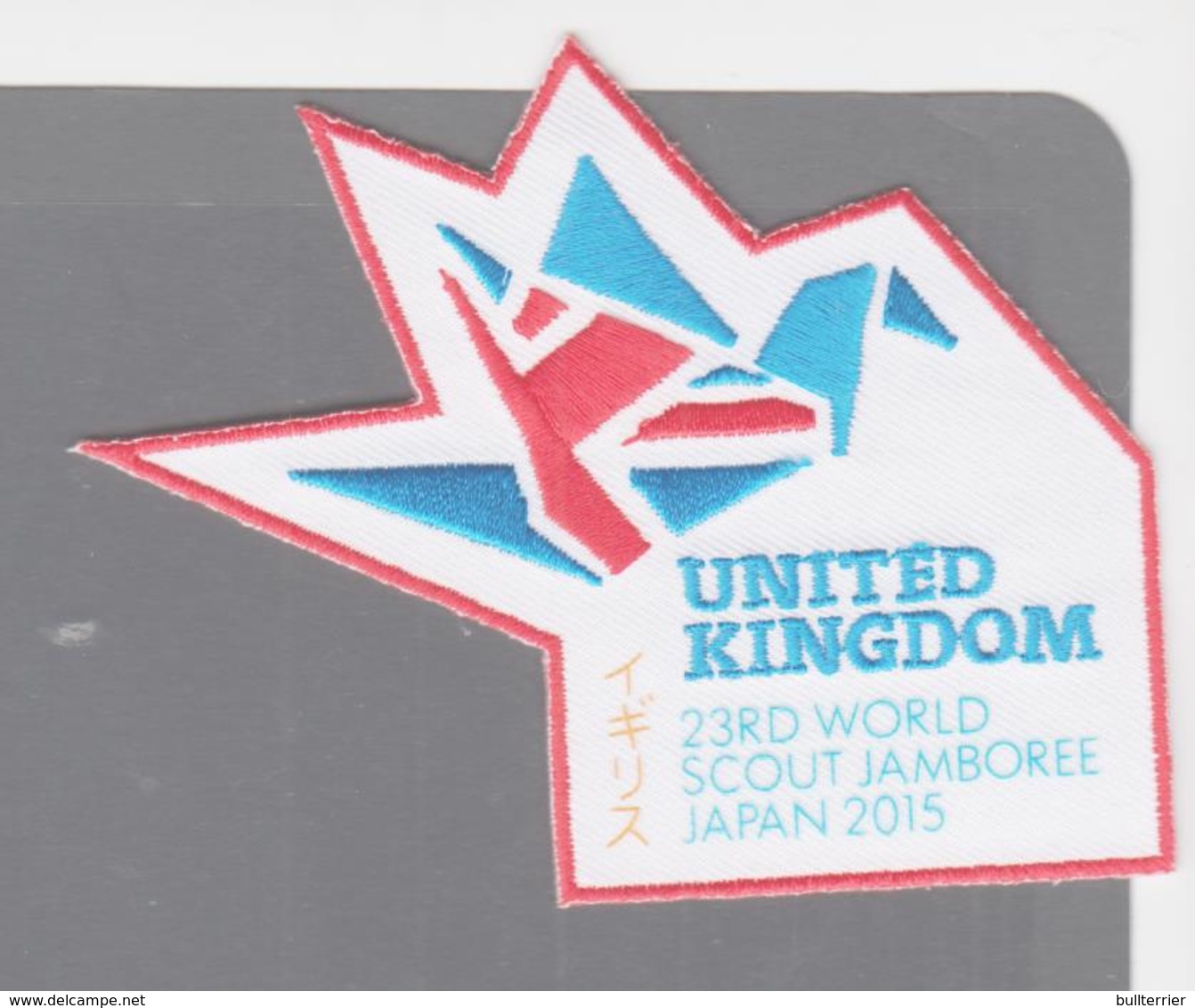 SCOUTS -  GREAT BRITAIN - 2015 - JAPAN JAMBOREE   PATCH - Other & Unclassified