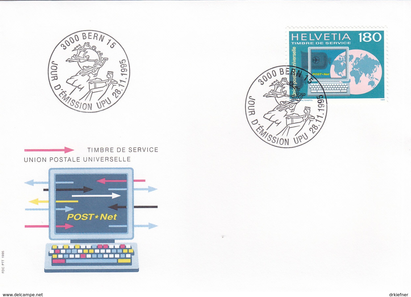 SCHWEIZ Dienst  UPU  16, FDC, Tätigkeitsbereiche Des Weltpostvereins, 1995 - Dienstmarken