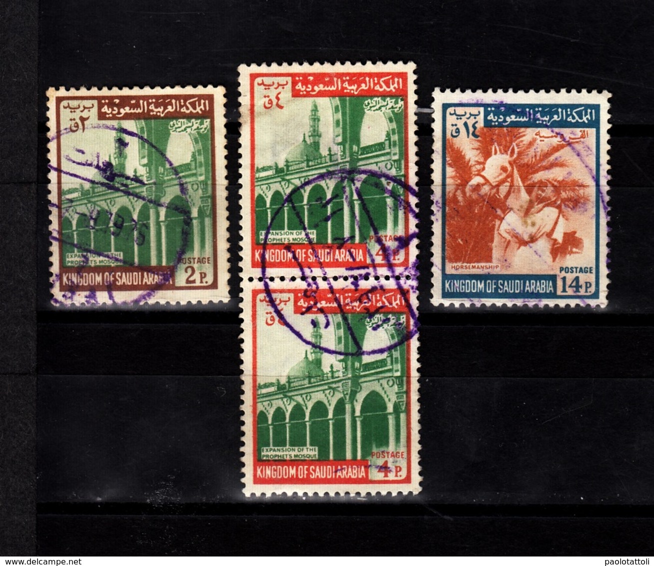 Saudi Arabia,1969- Expansion Of The Prophet Mosque & Horse Manship. Lot Of Four Stamps. CancelledNH. - Arabia Saudita