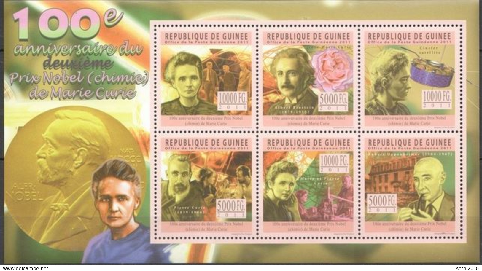 Guinée 2011 Nobel Marie CURIE Pierre CURIE Albert EINSTEIN Robert OPPENHEIMER   MNH - Premio Nobel