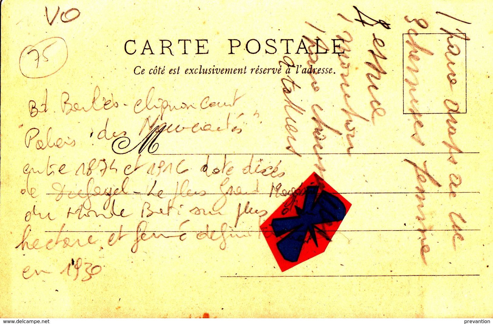 Grands Magasin DUFAYEL - Rayon De Carrosserie - Bd Barbier, CLIGNANCOURT- Palais Des Nouveautés 1874-1916 - Autres & Non Classés