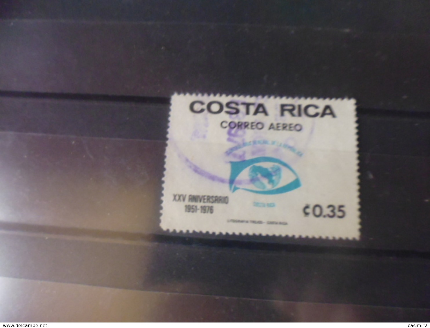 COSTA RICA POSTE AERIENNE YVERT N° 666 - Costa Rica