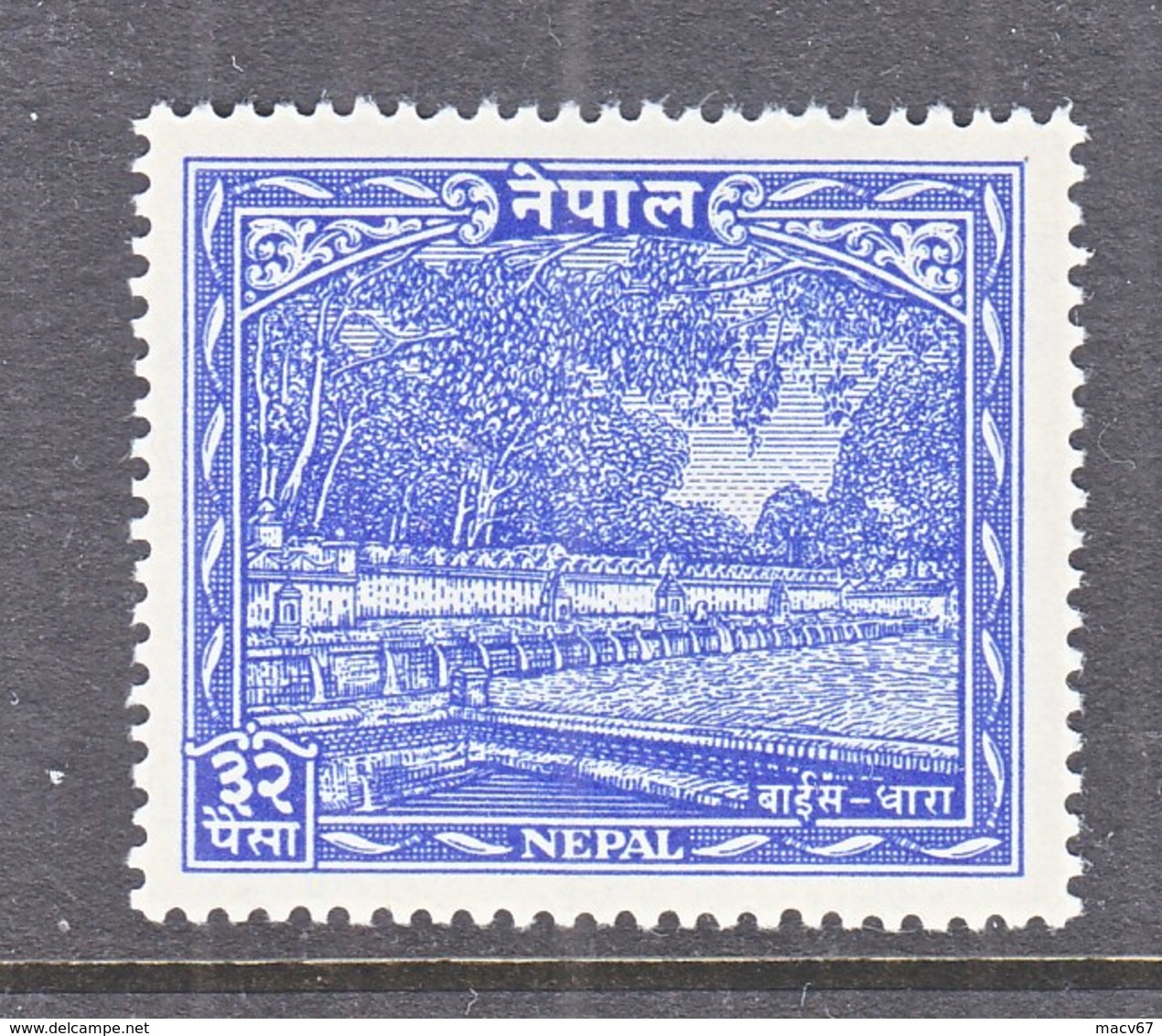 NEPAL 58   *    22  FOUNTAINS - Nepal