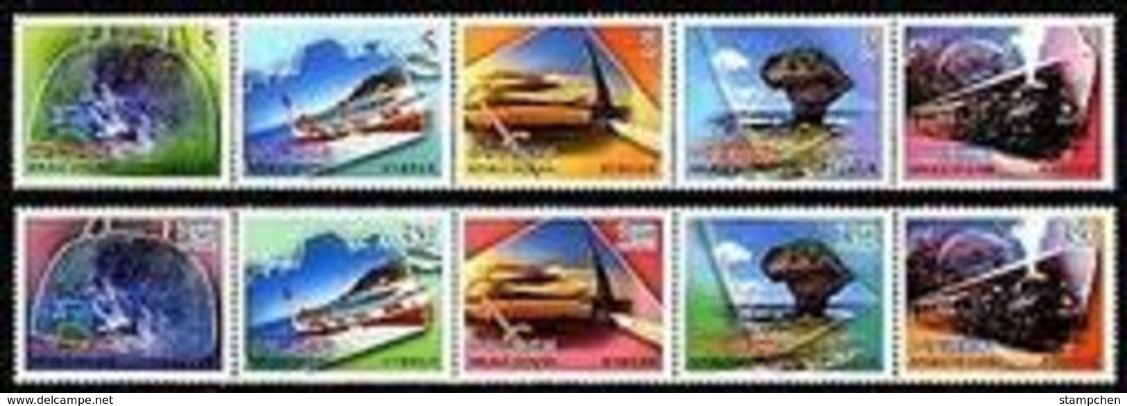 2006 Greeting Stamps Travel Camera Train Waterfall Canoe Park Sailboat Heart Railway Alpine Handbag - Climate & Meteorology