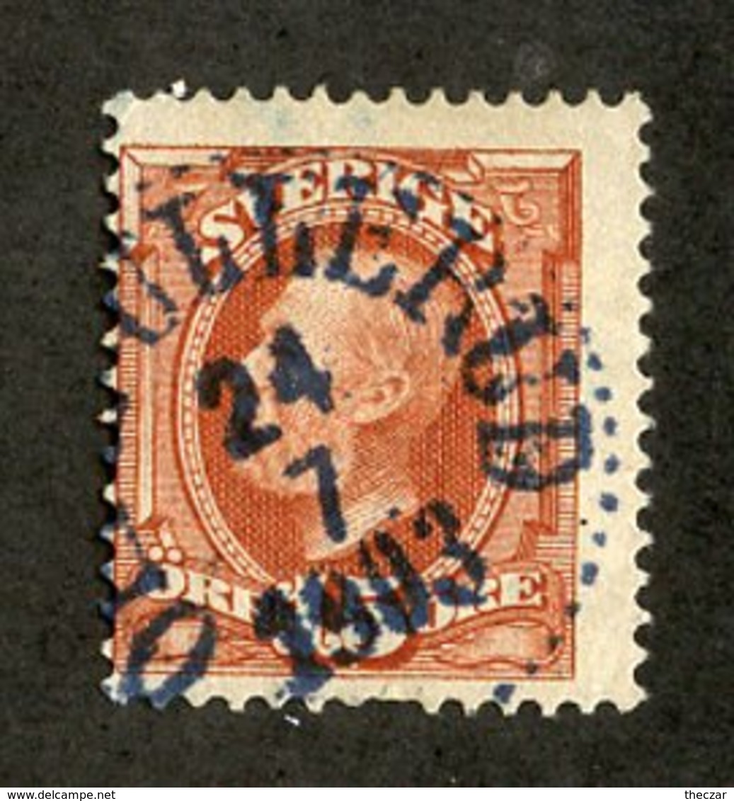 W-12636 Sweden 1896 Scott# 59 (o) Offers Welcome - Gebraucht