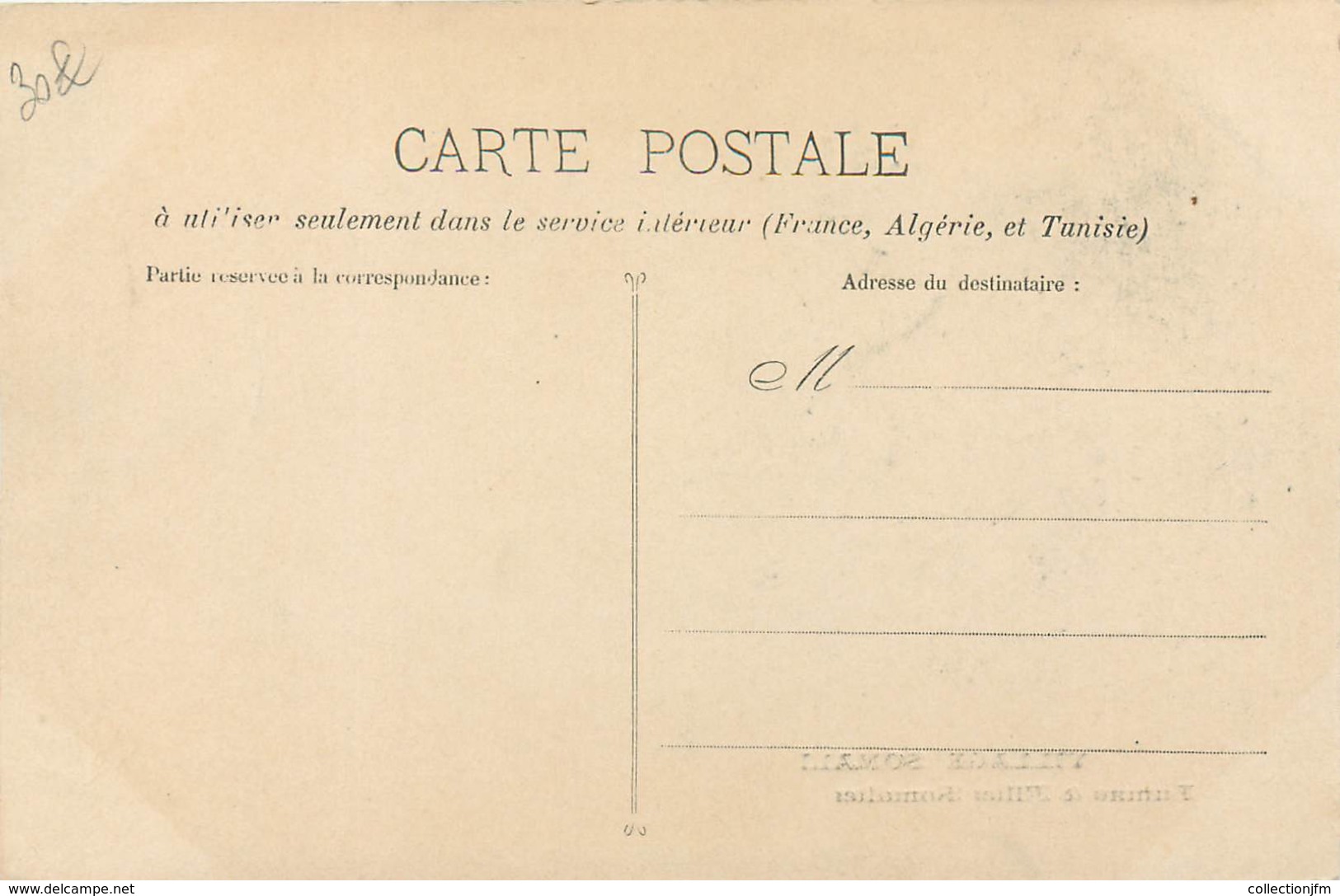 CPA SOMALIE "Femmes Et Enfants" - Somalie