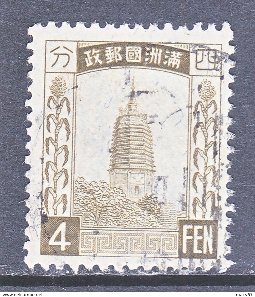 Japanese Occupation Manchukuo  28  (o)  Wmk. 239 - 1932-45 Mantsjoerije (Mantsjoekwo)