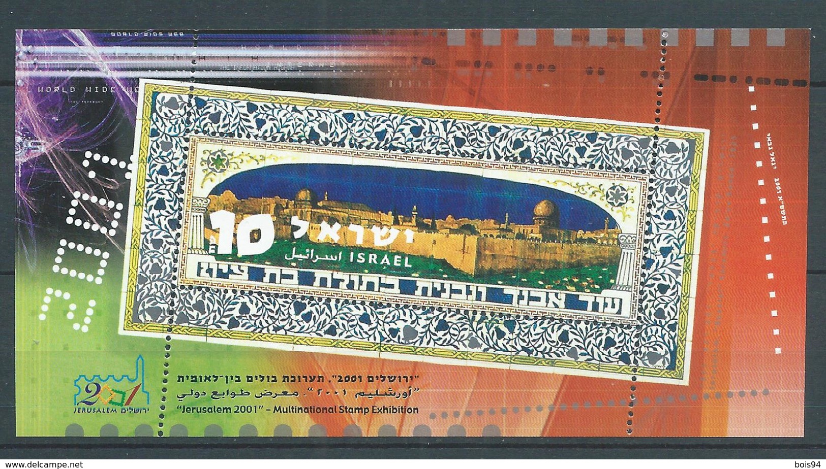 ISRAËL 2001 . Bloc Feuillet N° 64 . Neuf ** (MNH) - Blocs-feuillets
