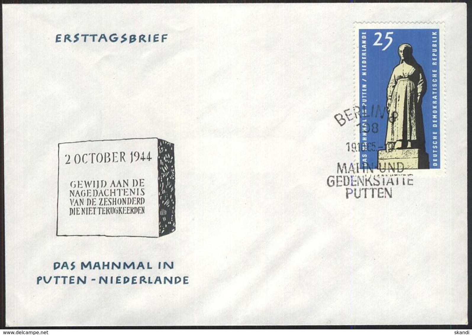 DDR 1965 Mi-Nr. 1141 FDC - Sonstige & Ohne Zuordnung