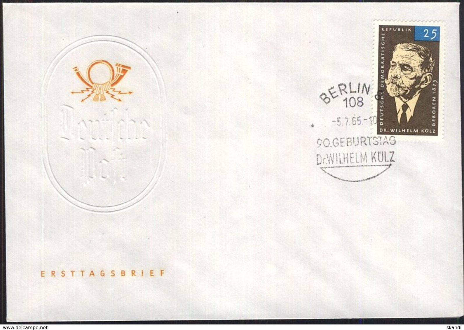 DDR 1965 Mi-Nr. 1121 FDC - Sonstige & Ohne Zuordnung