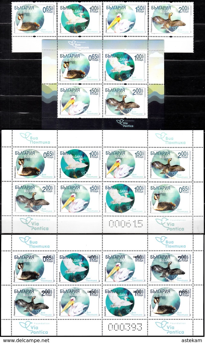 BULGARIA 2019, FAUNA, WATER BIRDS, VIA PONTICA MIGRATORY ROUTE Of BIRDS, FULL MNH SET In GOOD QUALITY, *** - Neufs