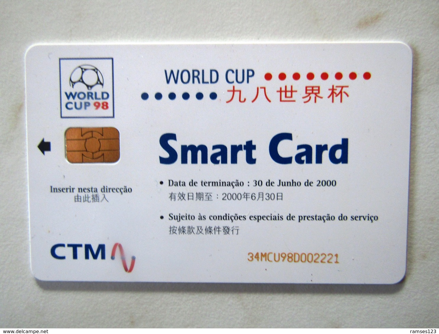 MACAO  FOOTBALL MONDIAL 98   WORLD CUP   FRANCE ZIDANE - Macao