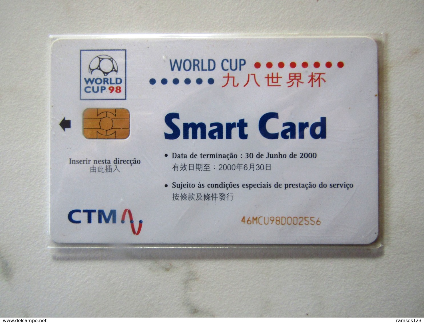 MACAO  FOOTBALL MONDIAL 98   WORLD CUP   GERMANY - Macao