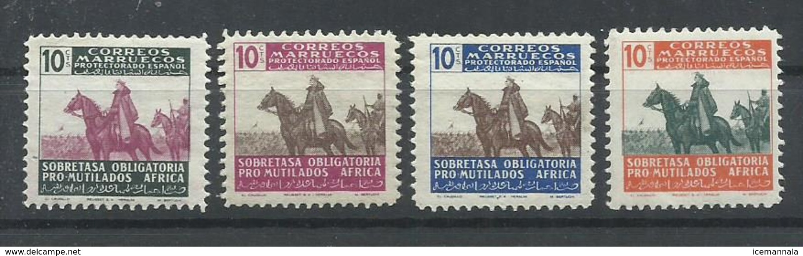 MARRUECOS EDIFIL  BENEFICENCIA 32/35    MNH  ** - Marruecos Español