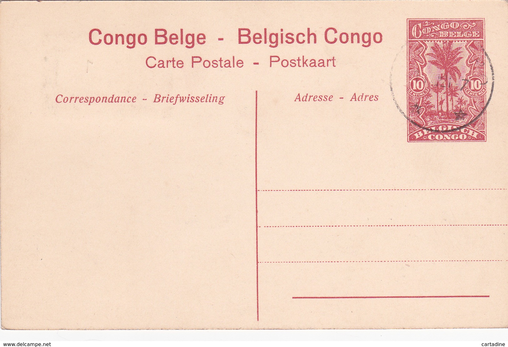 E.P. - CONGO-BELGE / Belgische Congo  - Katanga/Kabinda - Le Greffe Et La Force Publique - N°4 - 1921 - Entiers Postaux