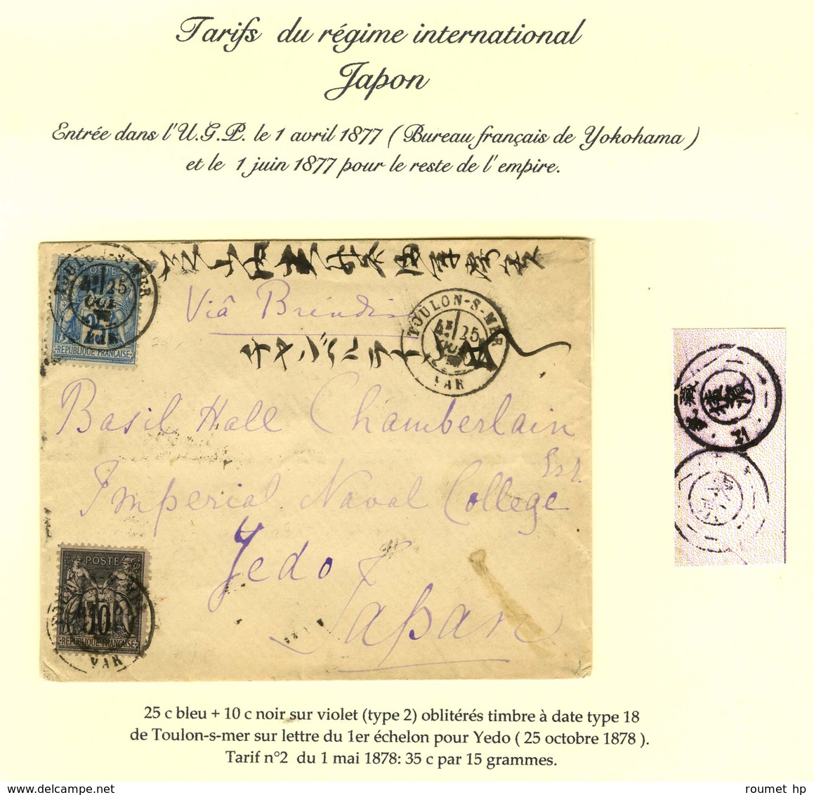 Càd T 18 TOULON-S-MER / VAR 25 OCT. 78 / N° 79 + 89 Sur Lettre Pour Yedo Au Tarif Du 1er Mai 1878. Au Verso Càd De Passa - 1876-1878 Sage (Type I)