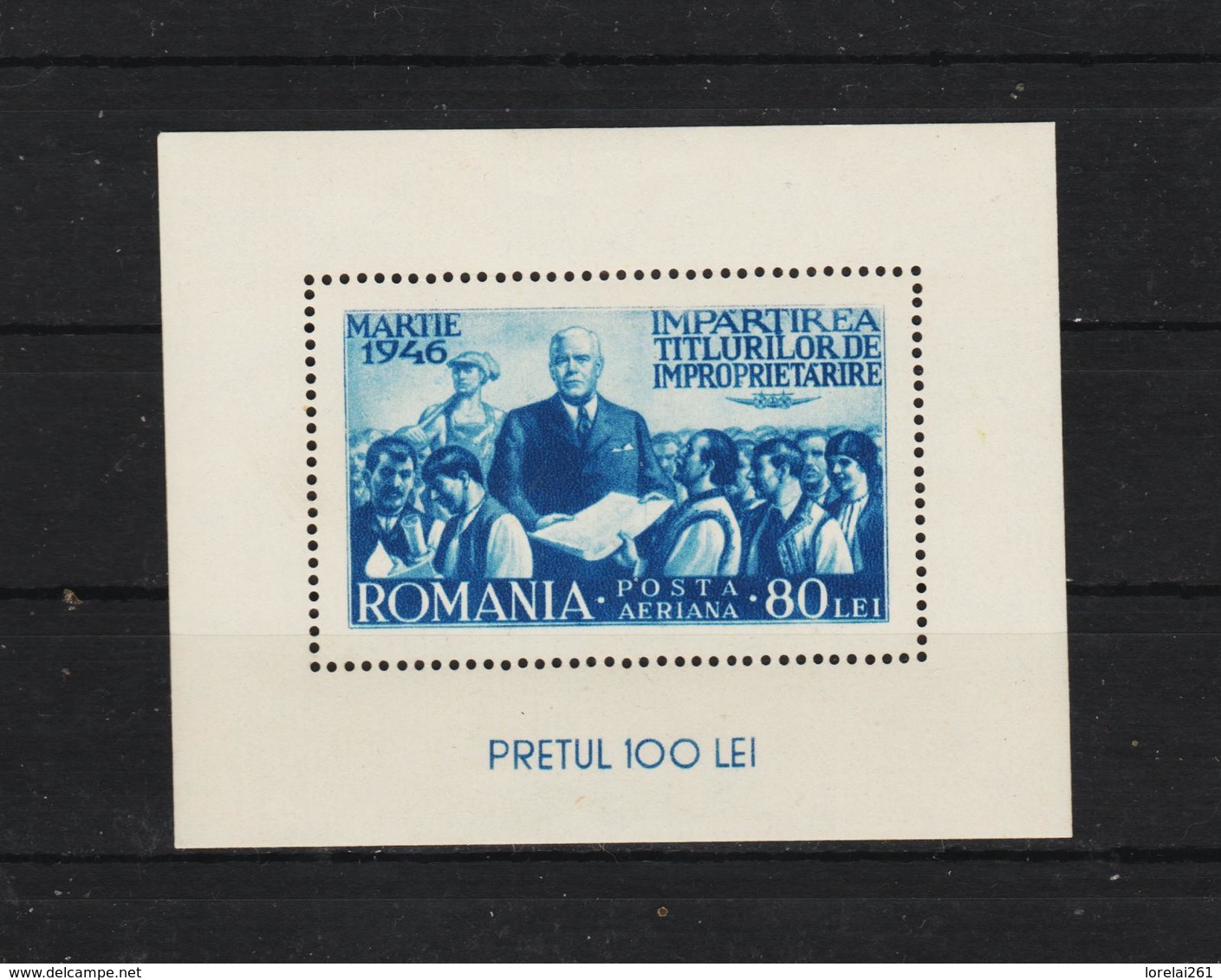 1946 - Reforme Agrare  Mi No Bl 31  MNH - Ungebraucht